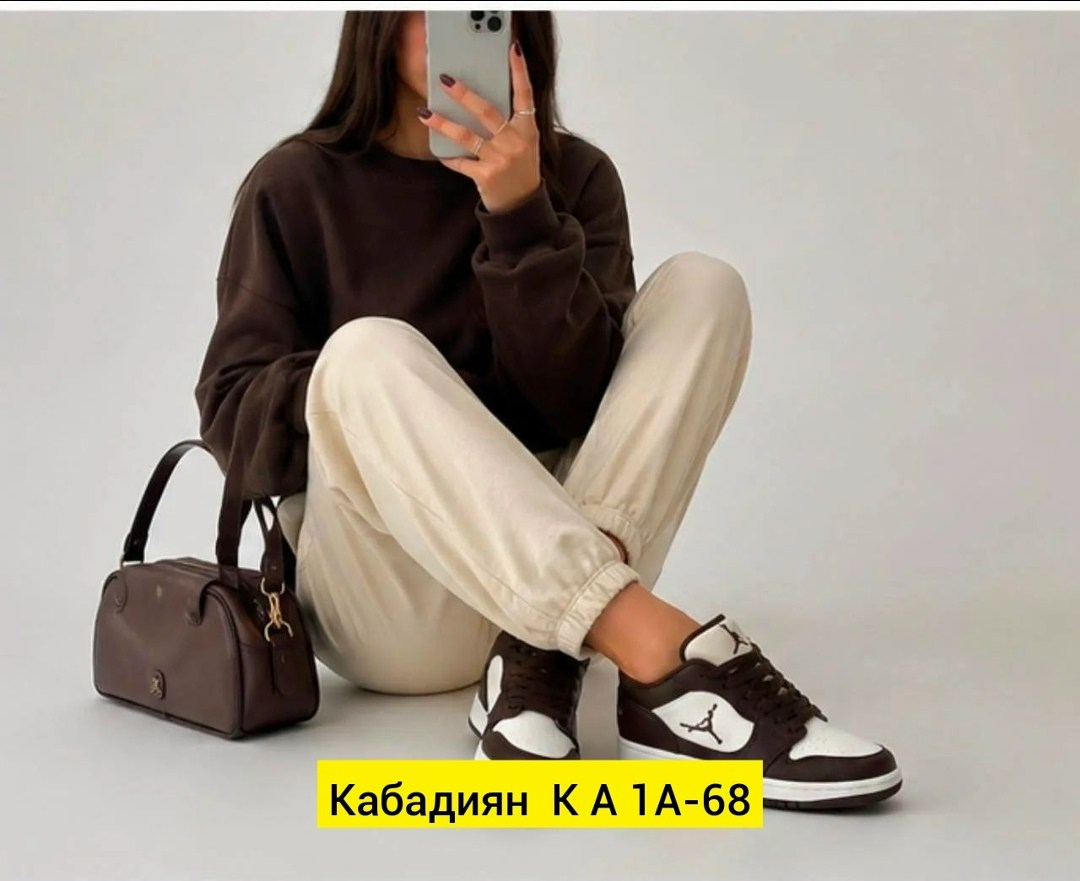 ,мода стиль,одежда модная,спортивный костюм модный