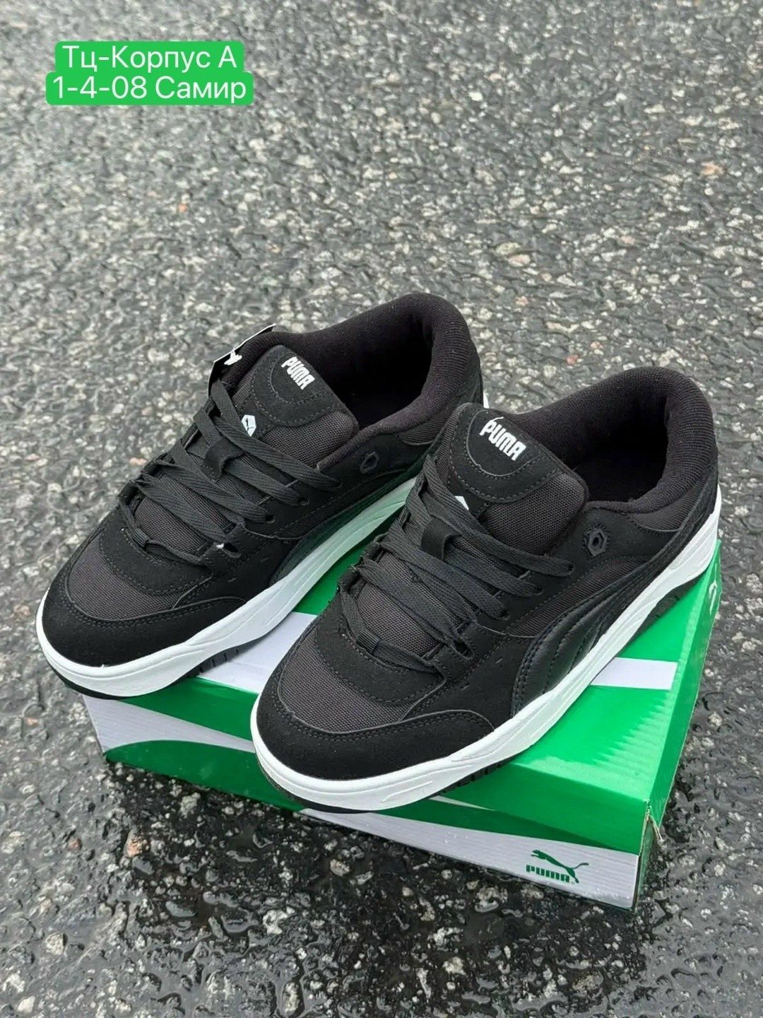 мужские кроссовки puma,кроссовки puma 180,кроссовки puma,кроссовки,кроссовки замшевые puma 180