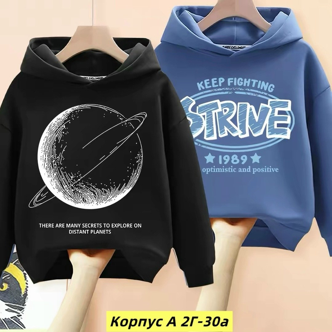 кофта толстовка,модная толстовка,толстовка,толстовки худи,толстовка для девочек