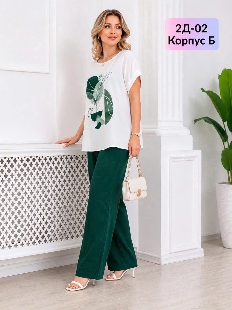 костюм женский,костюм повседневный,костюм с брюками,женские летние костюмы,летние костюмы