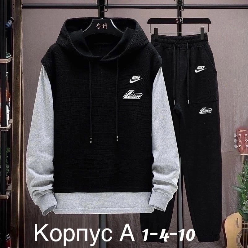 костюм спортивный мужской,комплект спортивной одежды,спортивные костюм,спортивный костюм для мужчин,повседневный спортивный костюм