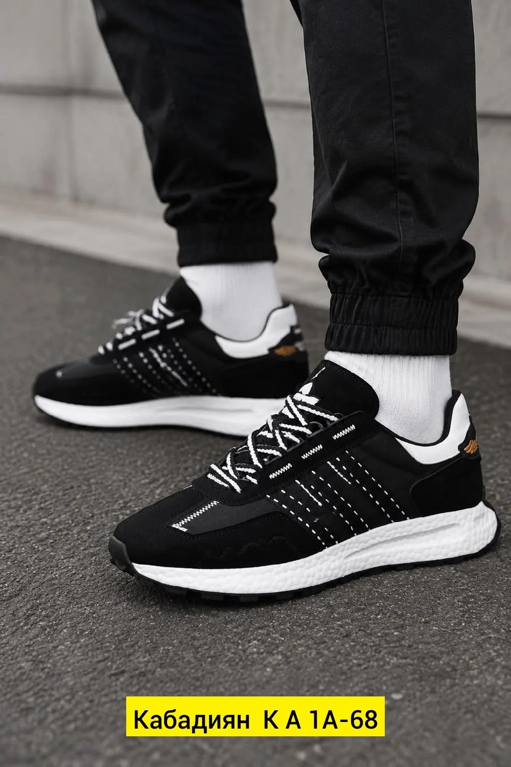 мужские кроссовки adidas,кроссовки adidas,мужской кроссовки,кроссовки адидас,кроссовки