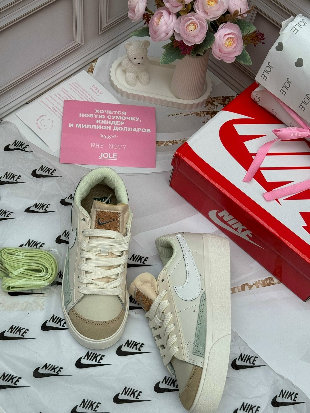 женские кроссовки nike blazer low,кроссовки nike blazer low 77 vintage,кроссовки nike blazer low 77 jumbo,кроссовки nike blazer low,кроссовки nike blazer