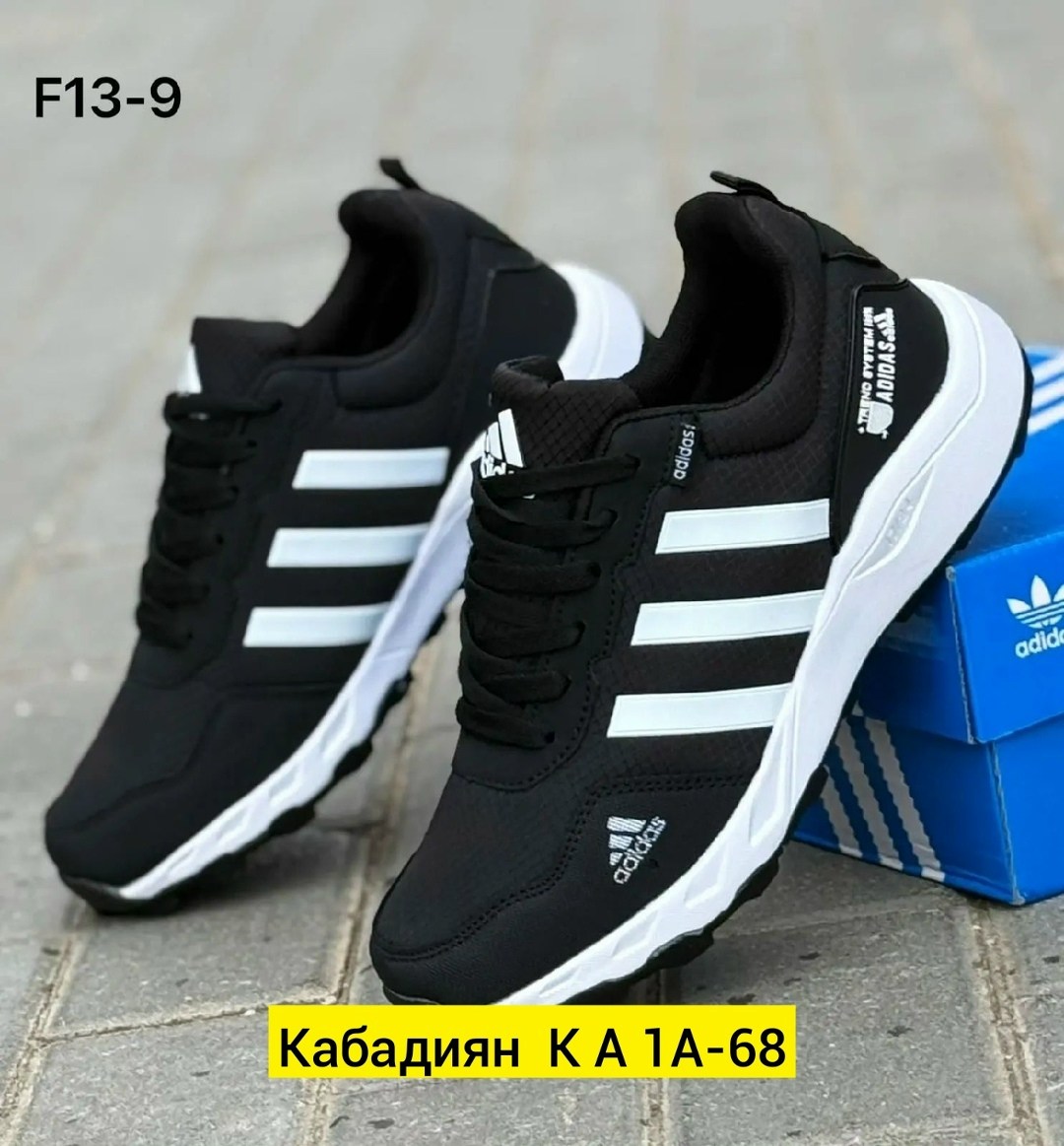 кроссовки,адидас мужские кроссовки,кроссовки мужские adidas,мужской кроссовки,кроссовки adidas