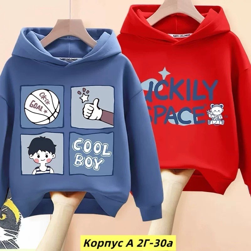 кофта толстовка,модная толстовка,толстовка,толстовки худи,толстовка для девочек