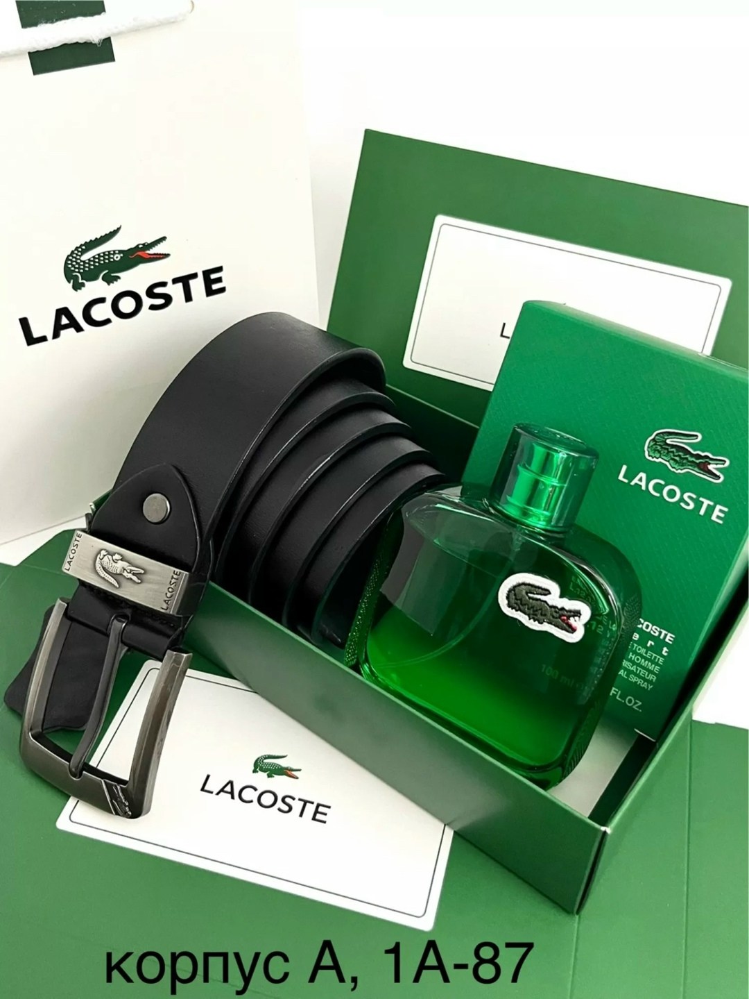 мужской подарочный набор lacoste,подарочный набор мужчине (ремень, черный парфюм lacoste),ремень для мужчин кожа,подарочный набор ремень духи l.12.12 100ml lacoste,ремень для мужчин