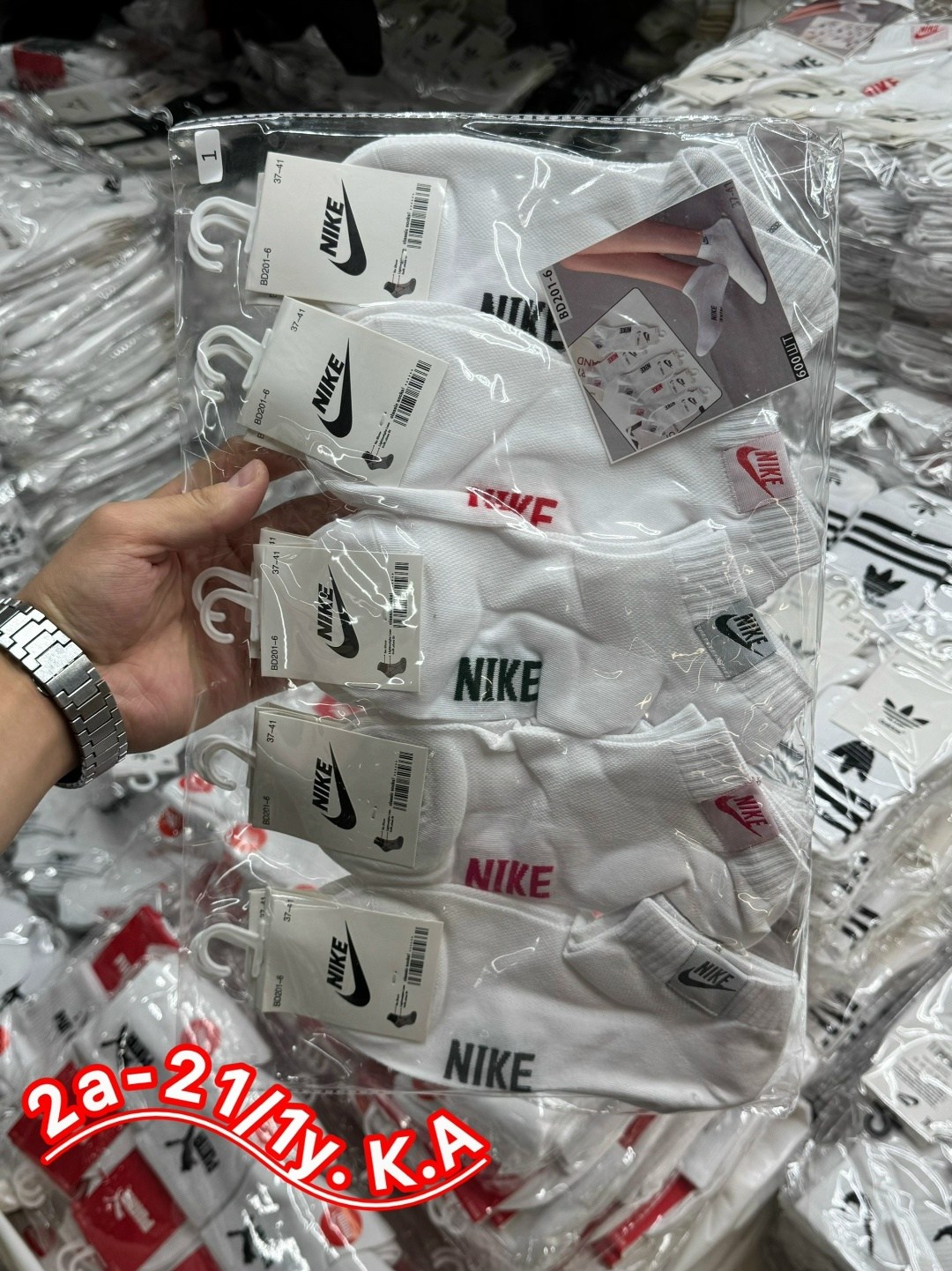 комплект носков nike,носки nike,носки nike белые,носки хб женские,носки найк короткие
