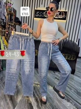 Брюки