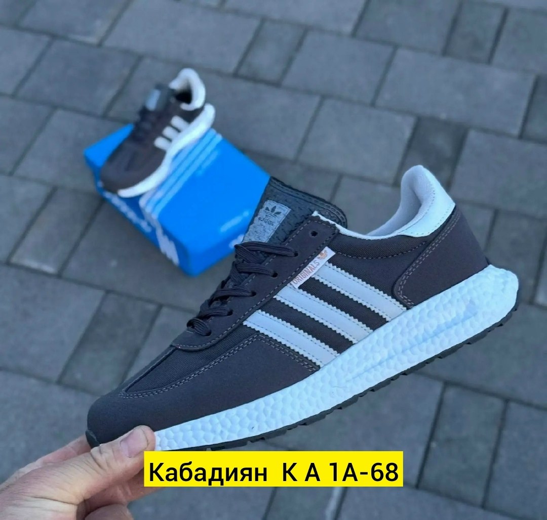 кроссовки мужские adidas,кроссовки adidas,,кроссовки adidas iniki,кроссовки мужские