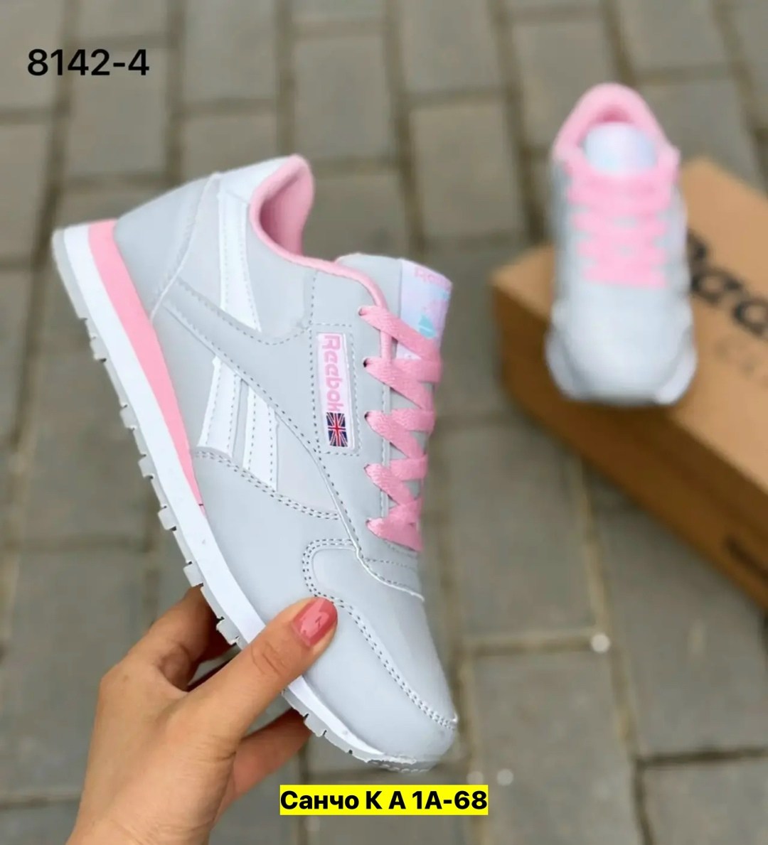 кроссовки reebok женские,кроссовки женскиe,кроссовки,reebok classic кроссовки розовые,кроссы