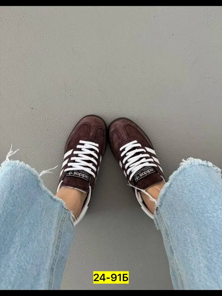 кроссовки adidas spezial,кроссовки кеды adidas spezial,кеды adidas spezial,кеды adidas spezial adidas,кроссовки adidas spezial коричневые