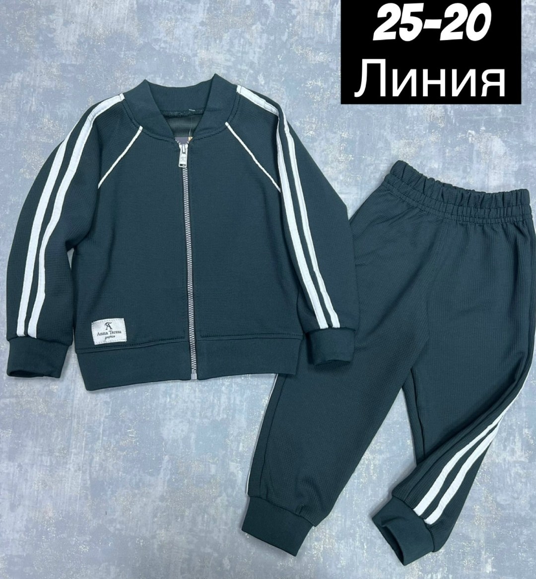 спортивные костюмы двойка,детский костюм,спортивные костюм,детские костюмы,костюм спортивный мальчикам
