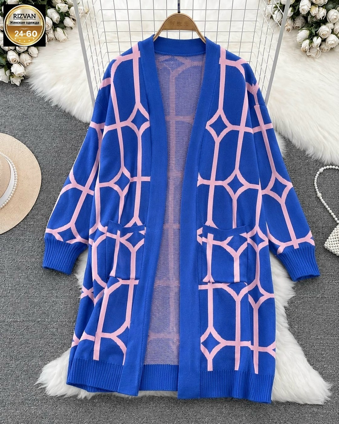 кардиган женский,кардиган,кардиган аль-карим 92083916,узбекский халат