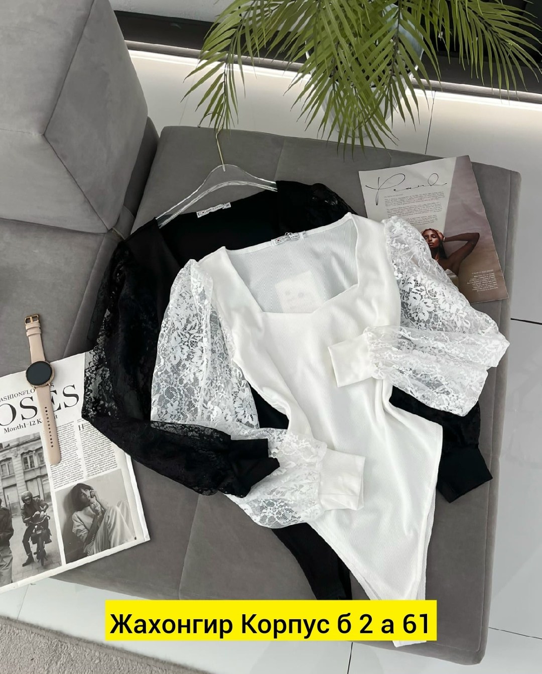 боди женская,боди с кружевами,ажурное боди,блузка кофточка,боди для женщин