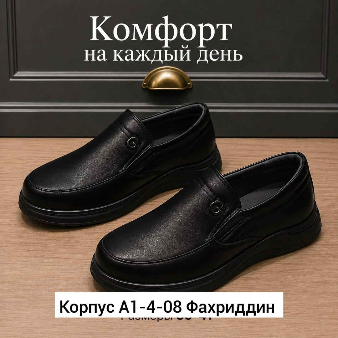 ,мужской туфли,мужские полуботинки натуральная кожа gugu 44252.0,мужской обуви,мужские полуботинки натуральная кожа отико