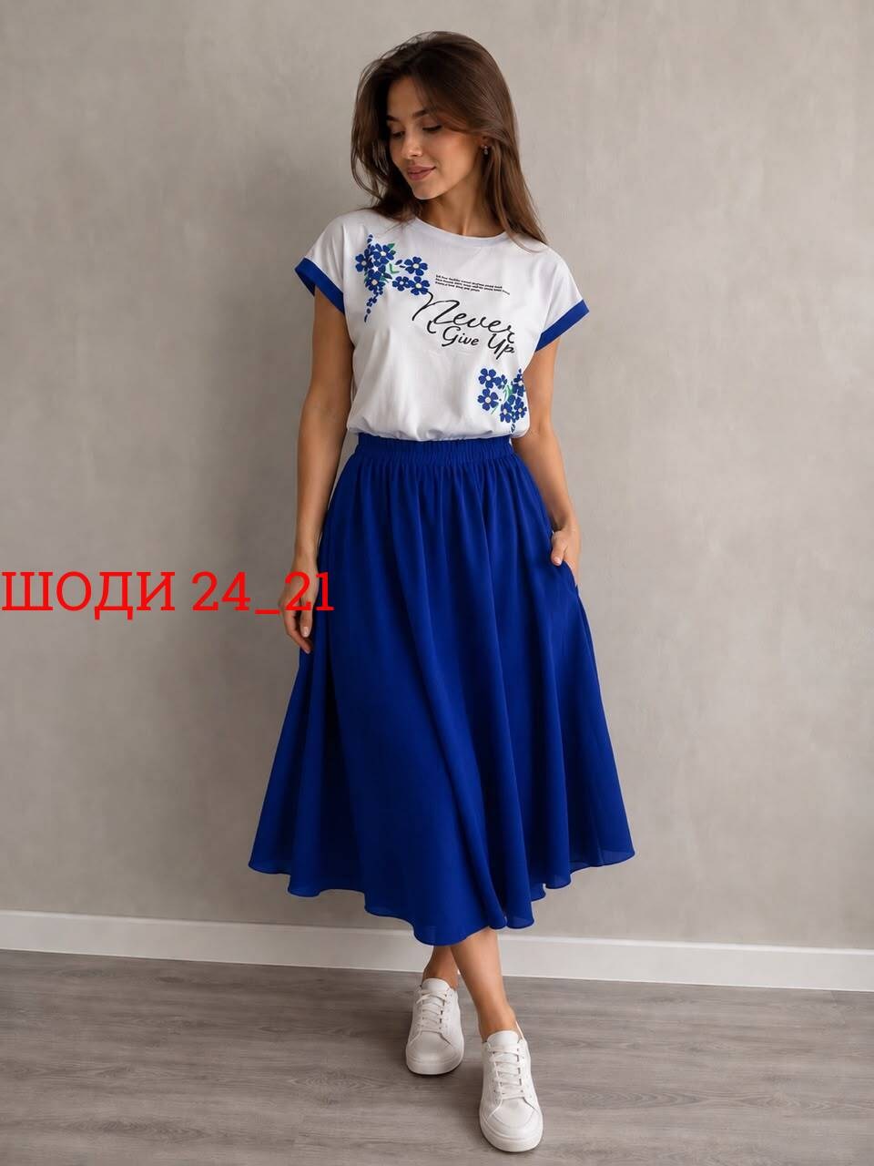 юбки женские,юбки для женщин,стильная юбка,,костюм с юбкой женский