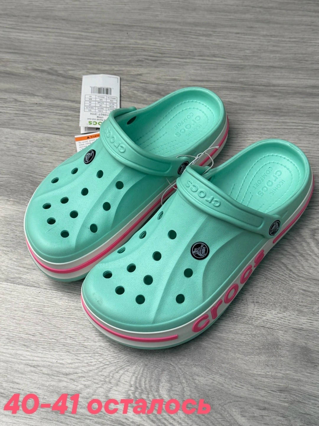 кроксы мужские,сабо crocs,сабо пантолеты bayaband кроксы резиновые летние,мужские сабо crocs,crocs мужские