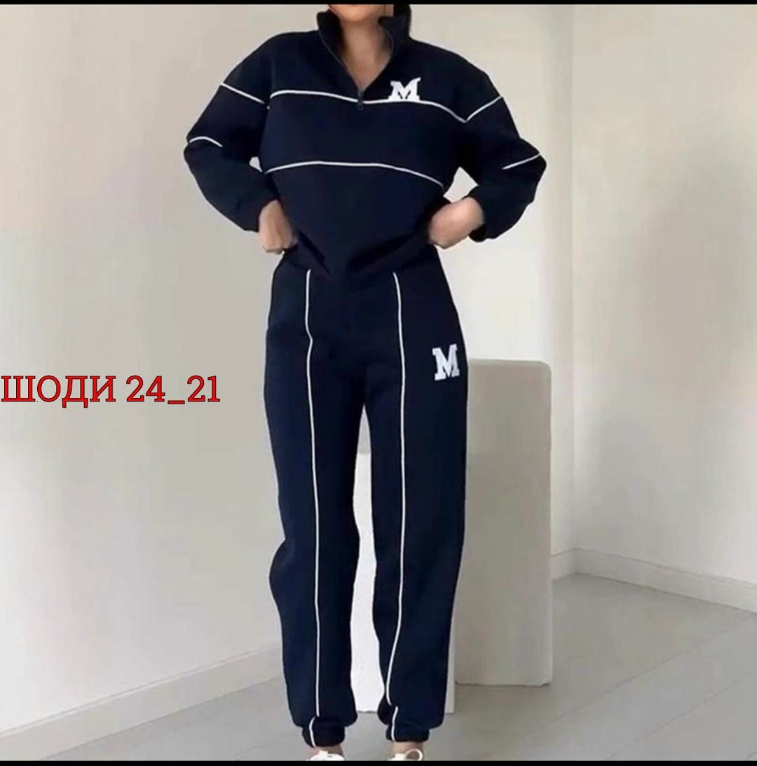 костюм спортивный женский,спортивные костюмы женские 2026,костюм спортивный женские спортивные костюмы,cпортивный костюм женский на флисе,спортивные костюмы женские модные