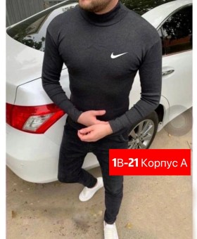 Кофта