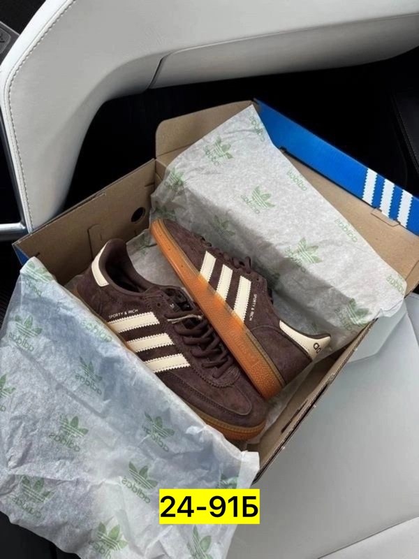 кроссовки adidas spezial,кроссовки коричневые adidas sporty&rich samba,кроссовки adidas handball spezial sporty & rich brown кеды adidas samba 430107665,кроссовки adidas,adidas spezial коричневые