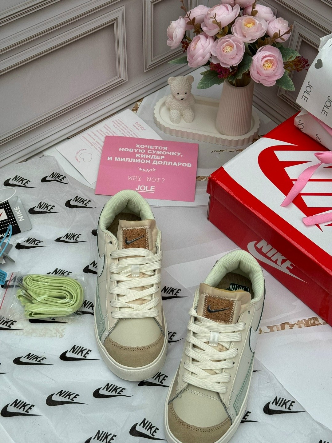 женские кроссовки nike blazer low,кроссовки nike blazer low 77 vintage,кроссовки nike blazer low 77 jumbo,кроссовки nike blazer low,кроссовки nike blazer