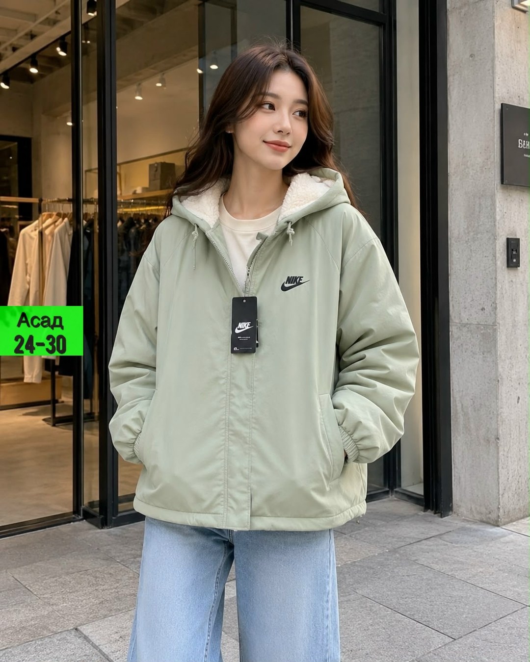 куртка женская утепленная nike 477161-010,женская куртка nike,куртка женская демисезонная,куртка женская,женская куртка nike sportswear windrunner