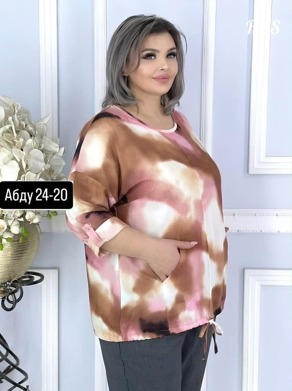блуза большие размеры,женская блузка,женская кофта больших размеров,женская кофта,кофта большие размеры
