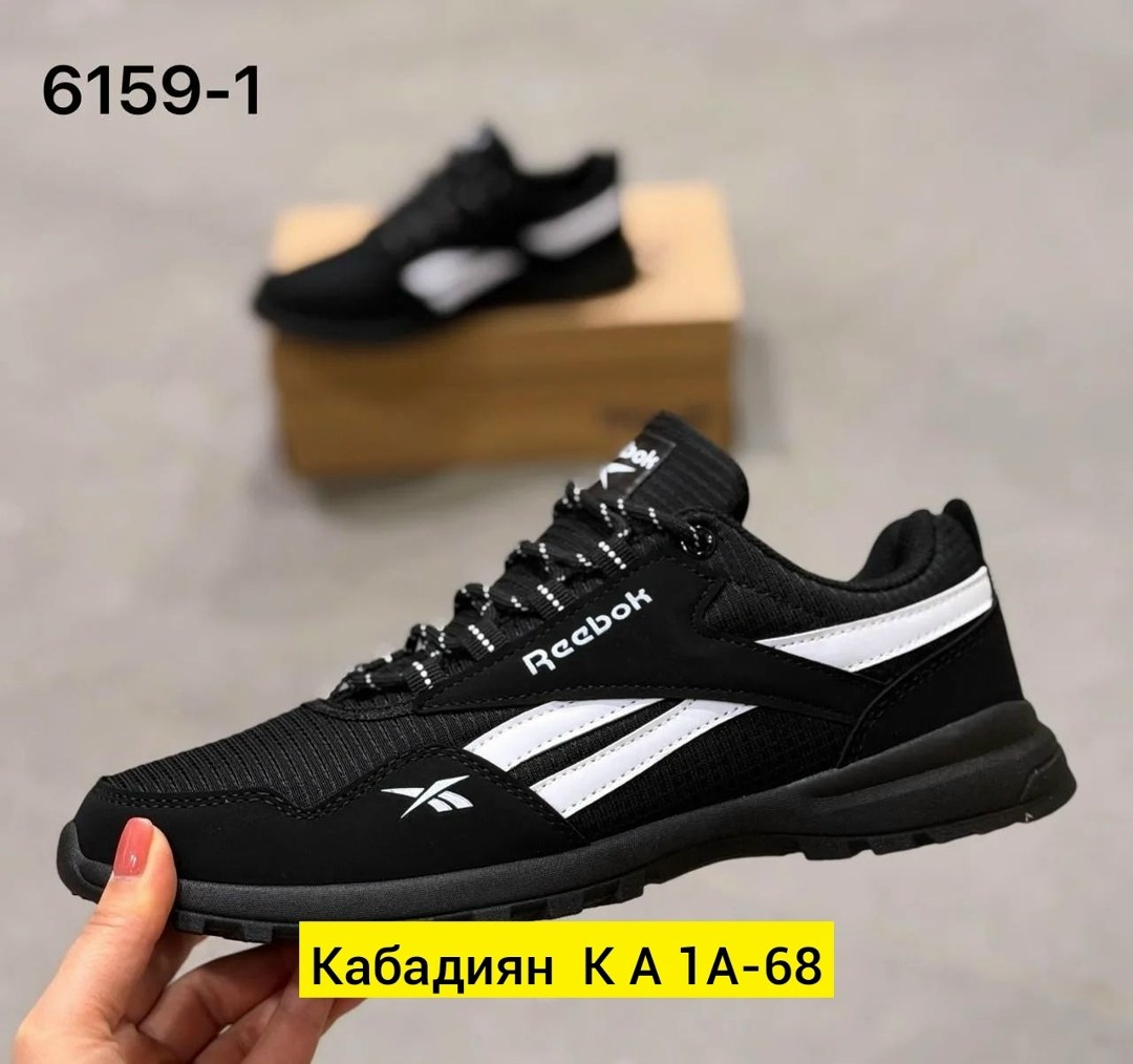 кроссовки мужские,мужские кроссовки reebok,кроссовки reebok,кроссовки для мужчин,