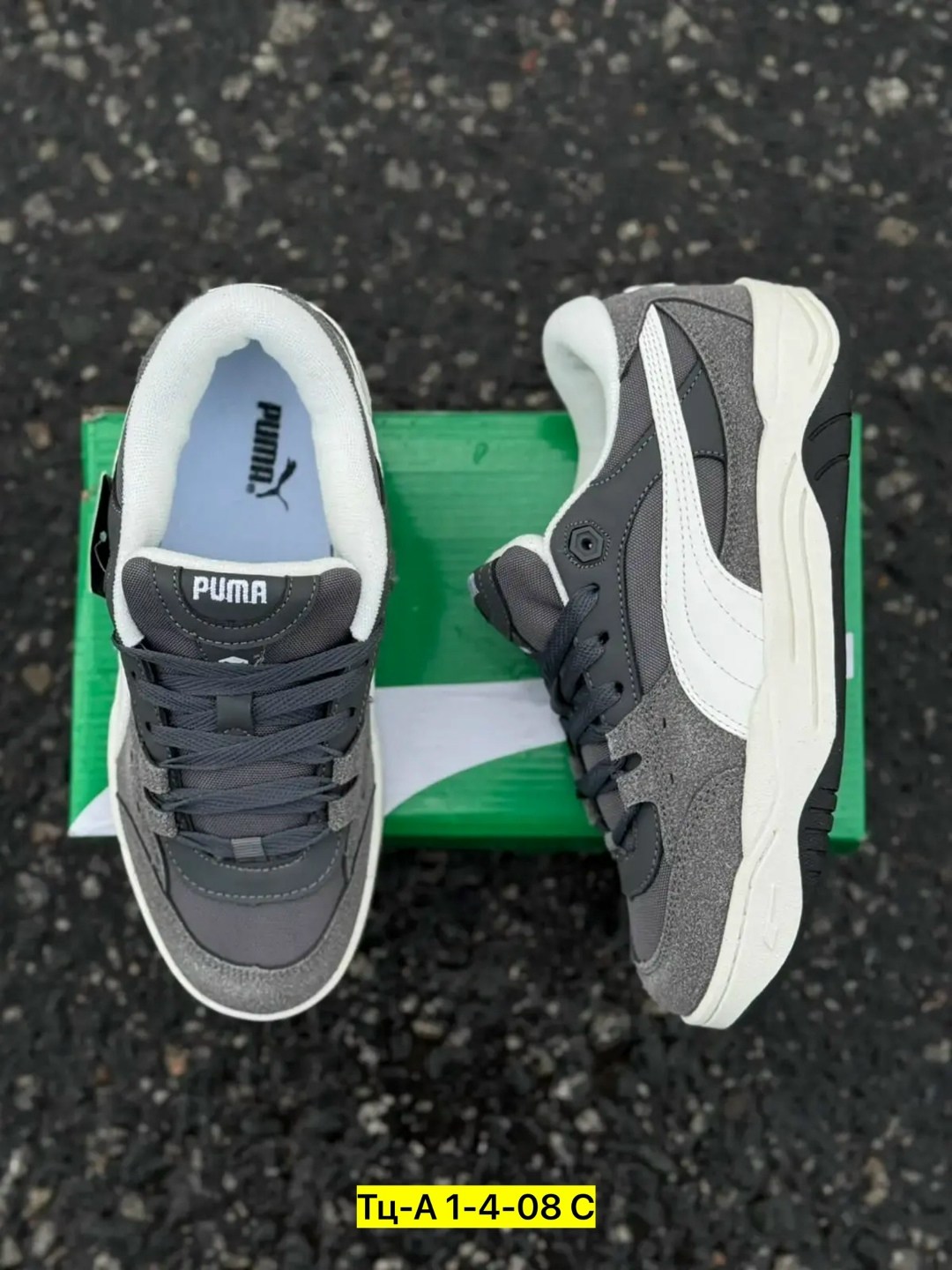 ,кроссовки puma,кроссовки puma 180,мужские кроссовки puma,кроссовки мужские
