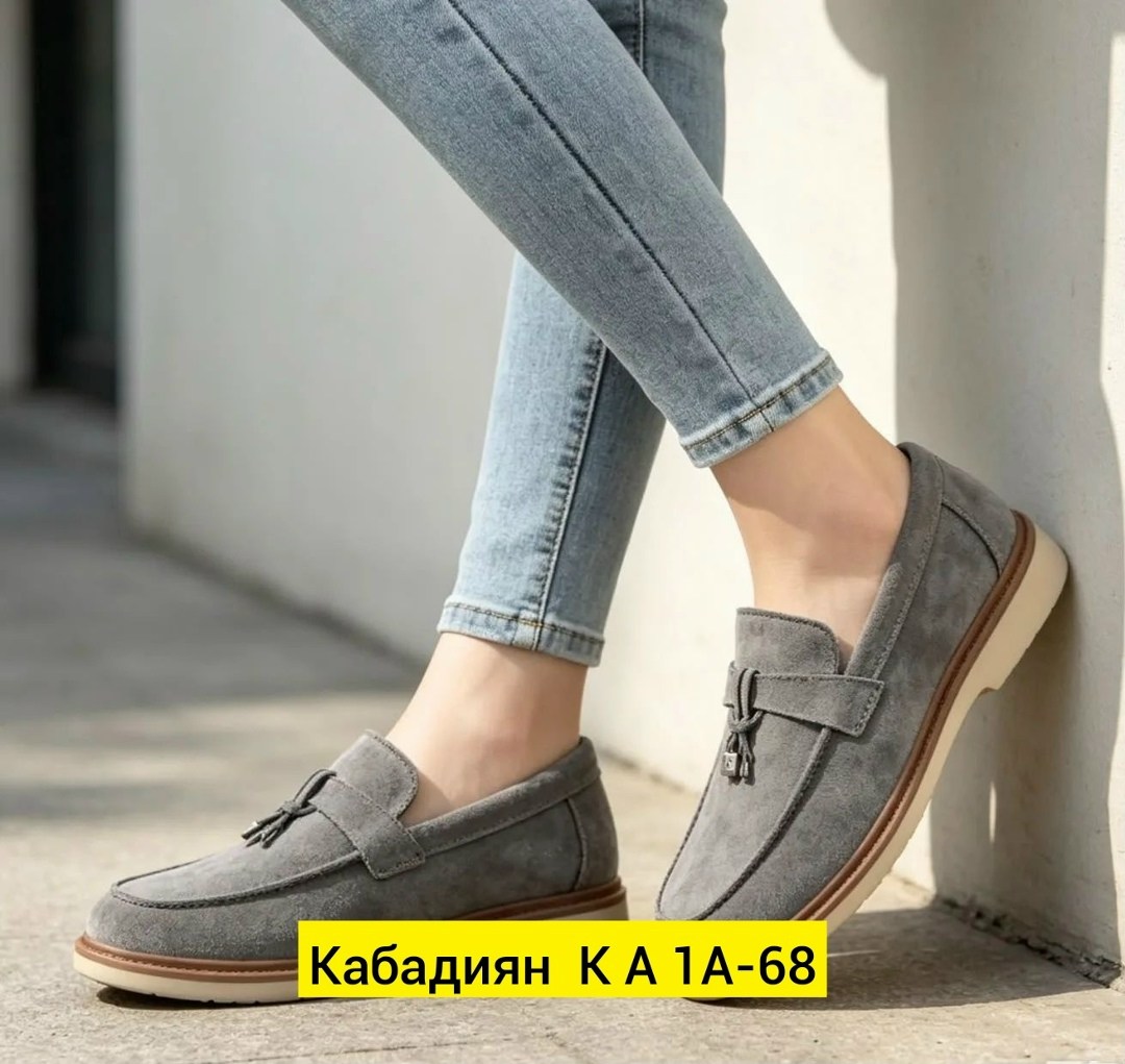 ,мокасины женские,лоферы замшевые,лоферы женские замшевые,серые замшевые лоферы
