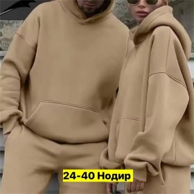 Костюм