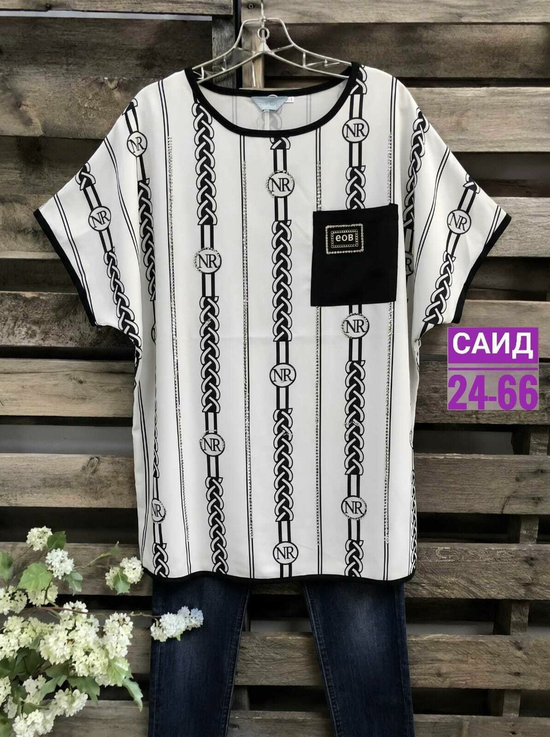 блузка женская,женская кофта,женская кофточка,женская блуза,женские блузки и рубашки