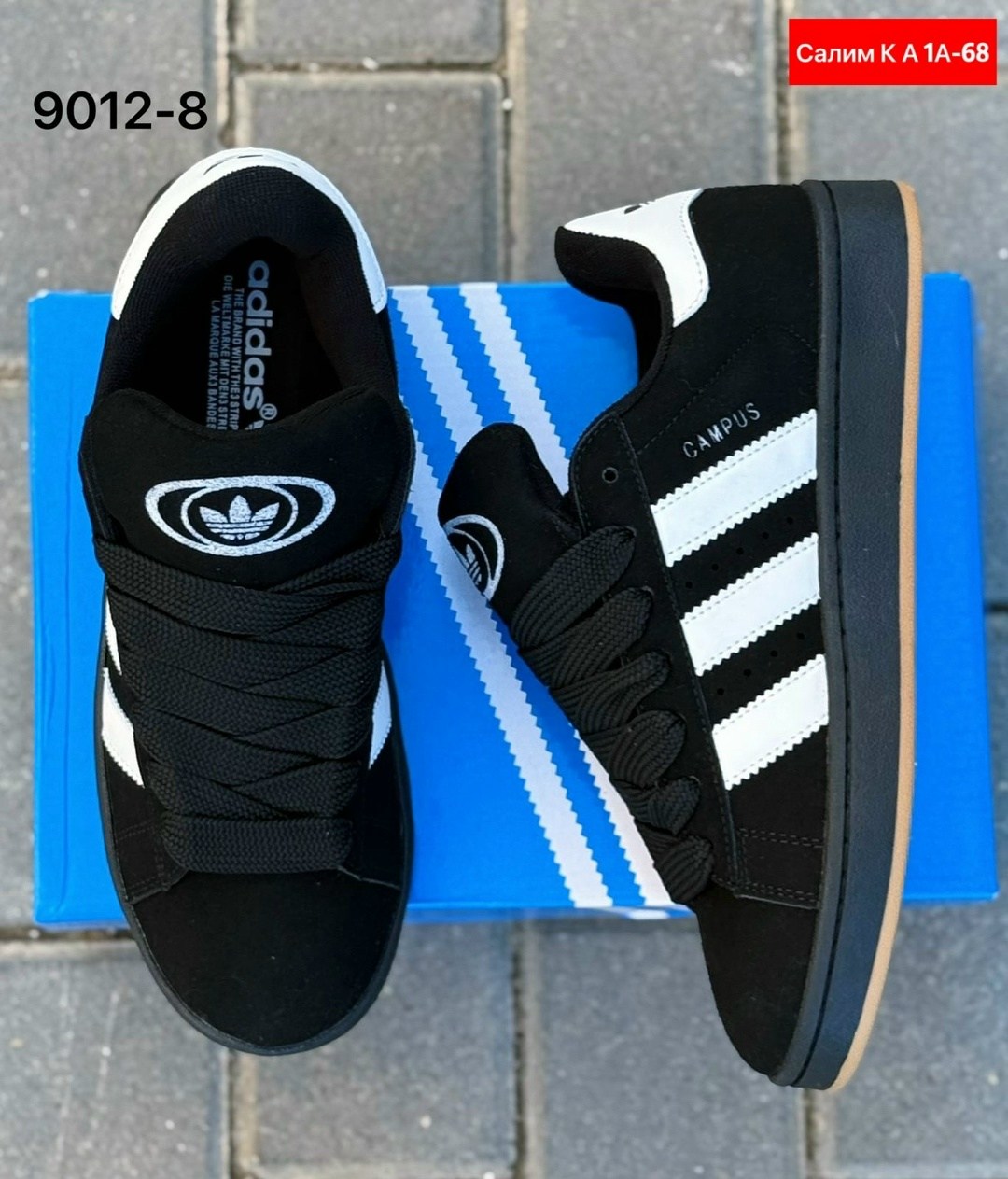 кроссовки adidas campus,,кроссовки adidas мужские,мужские кроссовки adidas campus,кроссовки adidas