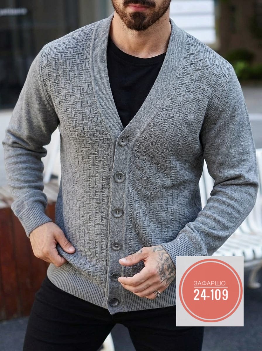 мужской вязаный кардиган,кардиган,кардиган мужской valiberta 694 серый s/m,толстовка кардиган,кофта кардиган