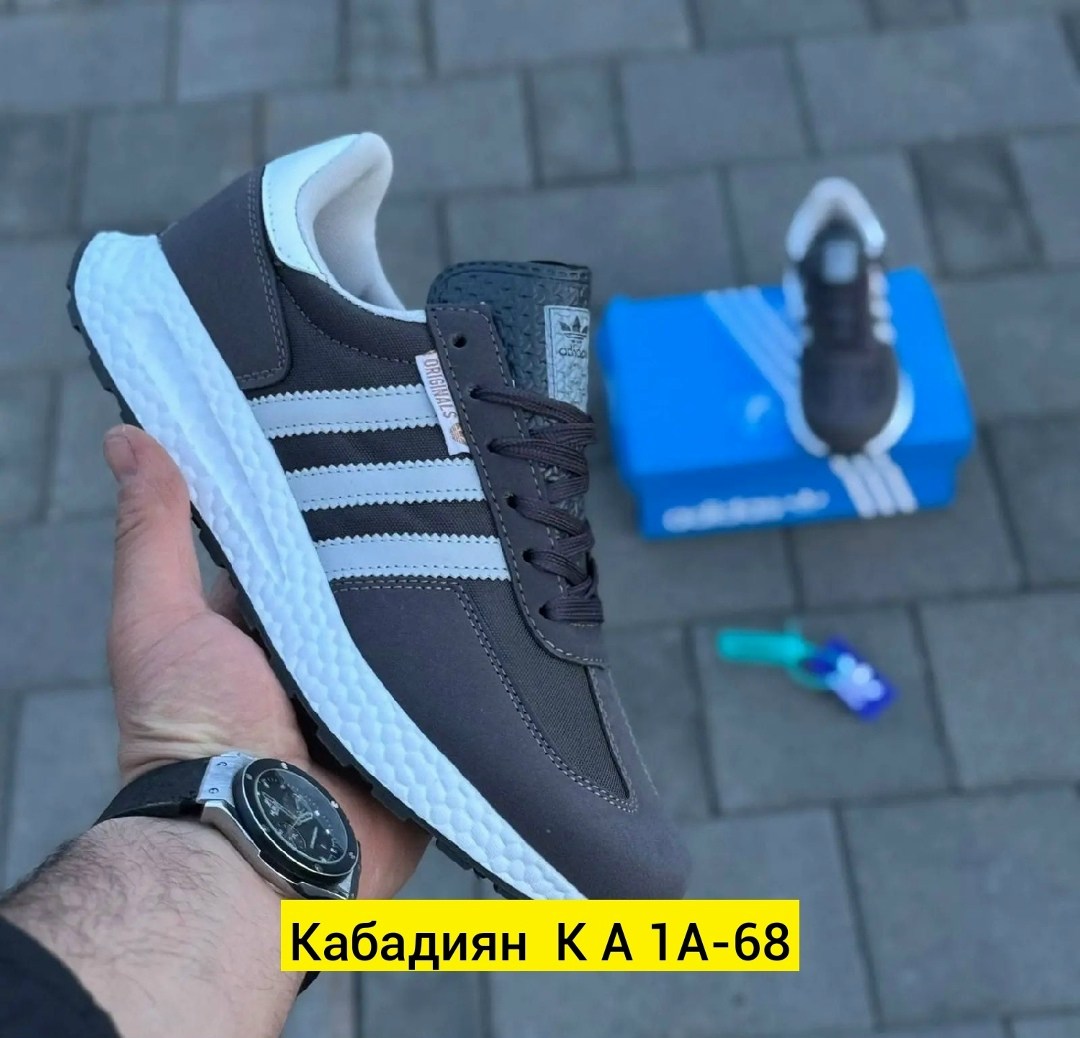 кроссовки мужские adidas,кроссовки adidas,,кроссовки adidas iniki,кроссовки мужские