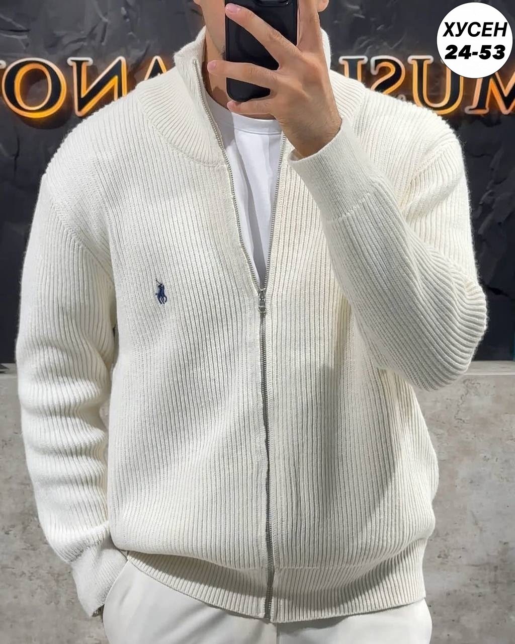 кардиган polo ralph lauren,мужская кофта,мужской кардиган,кофта поло,кофта свитер
