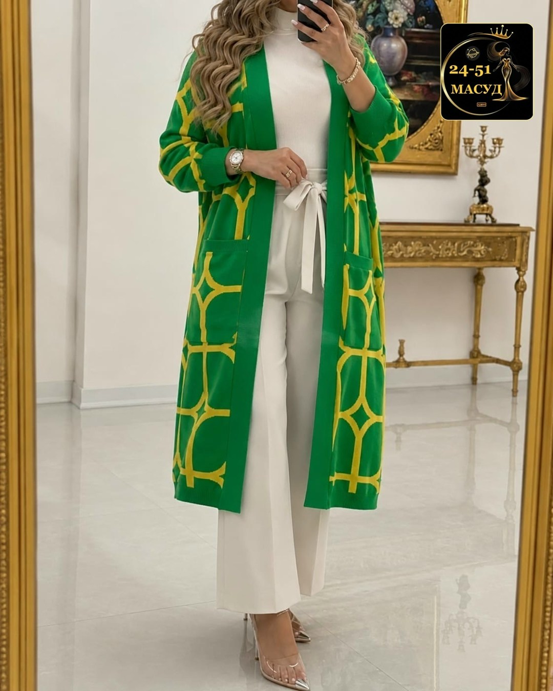 кардиган женский,узбекский халат,кардиган,кардиган аль-карим 92083916,узбекский халат женский