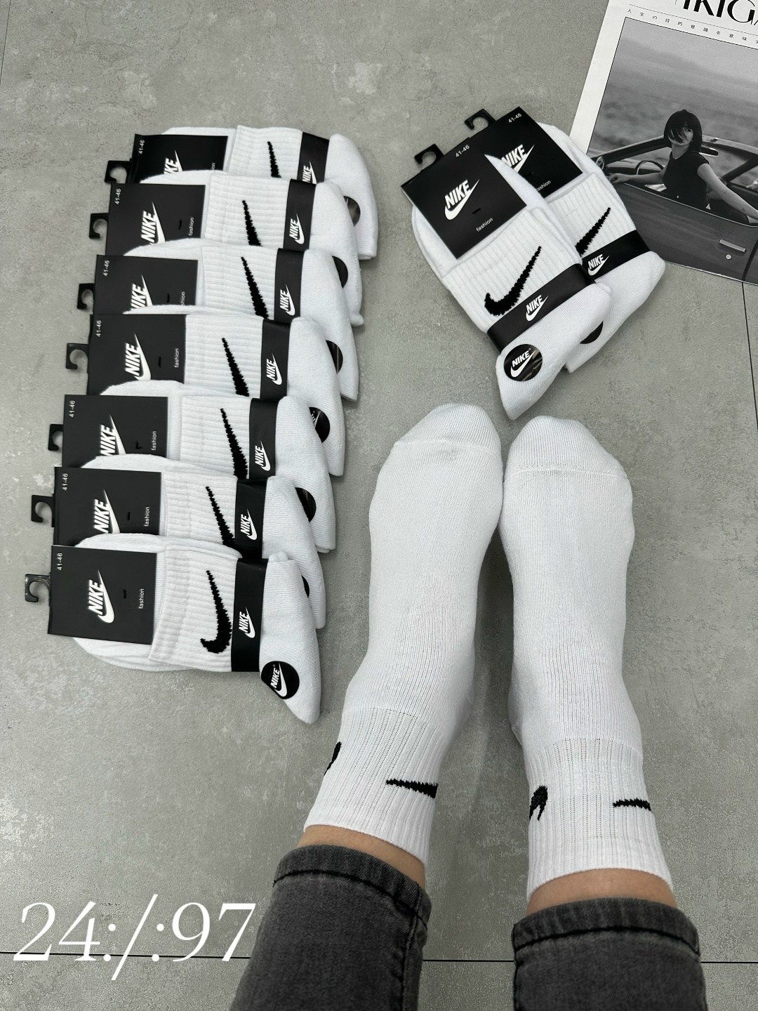 носки мужские 10 пар nike,носки мужские,носки унисекс,носки мужские 10 пар,носки nike белые