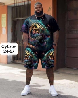 Костюм