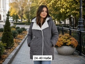 Верхняя одежда
