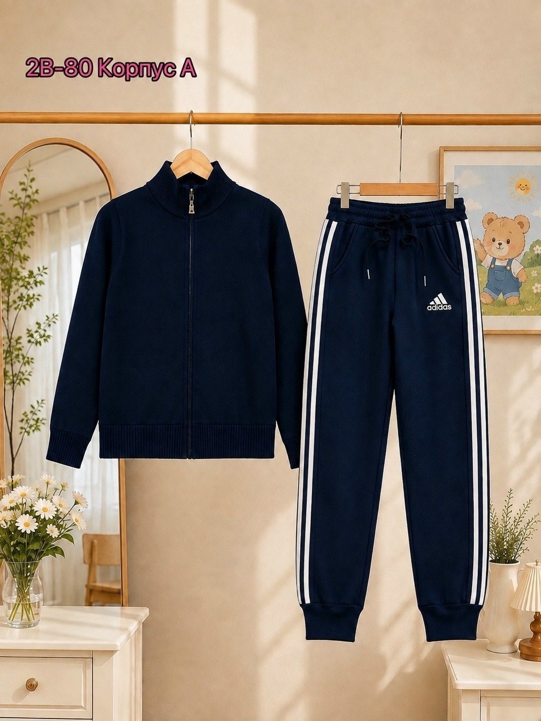 костюм спортивный,костюм синий,спорт костюм,костюм спортивный adidas,костюм адидас