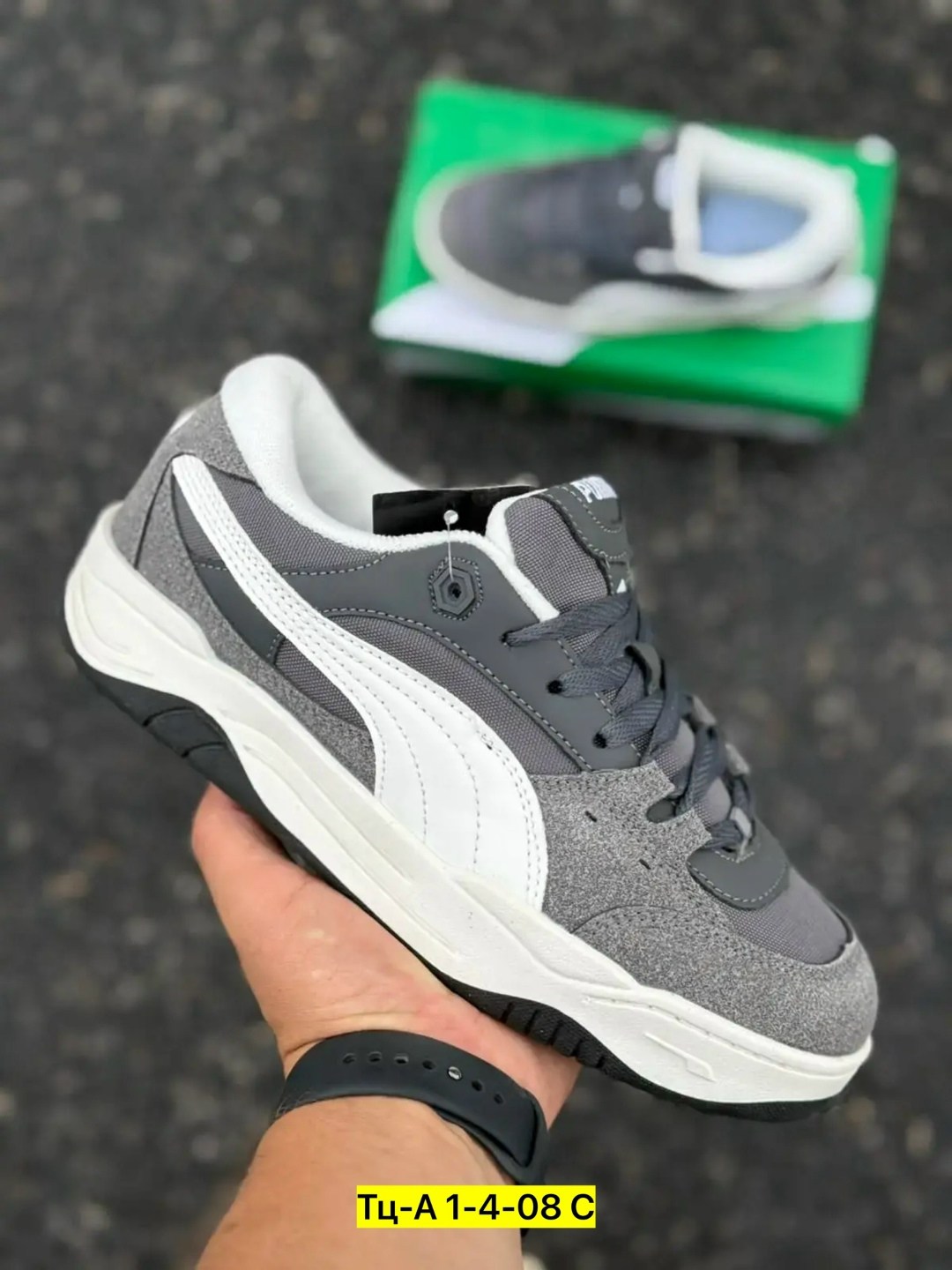 ,кроссовки puma,кроссовки puma 180,мужские кроссовки puma,кроссовки мужские