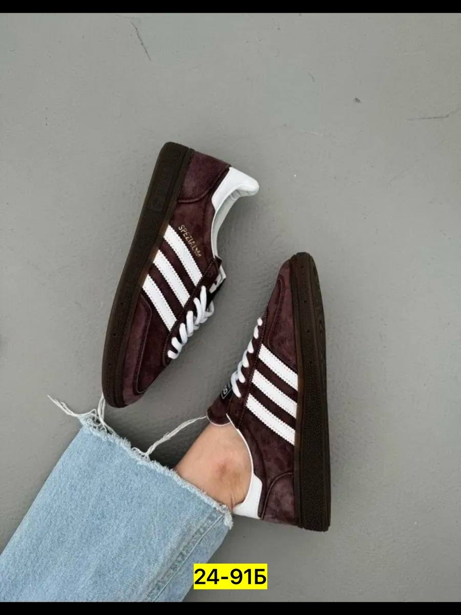 кроссовки adidas spezial,кроссовки кеды adidas spezial,кеды adidas spezial,кеды adidas spezial adidas,кроссовки adidas spezial коричневые