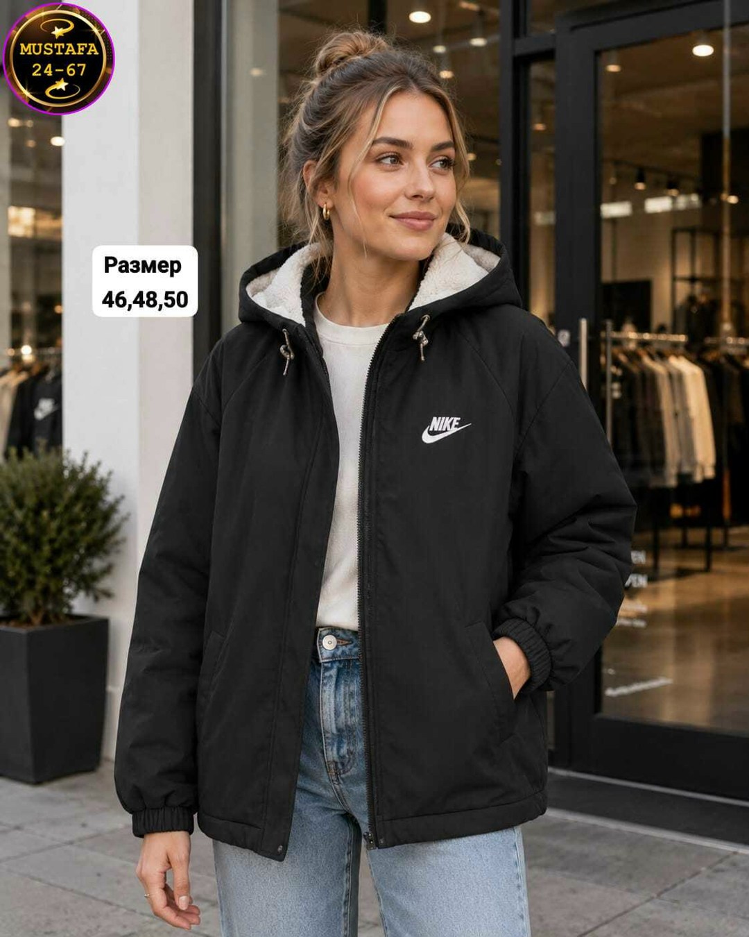 женская куртка nike,женская куртка nike sportswear windrunner,демисезонная куртка nike,женская куртка,куртка найк женская