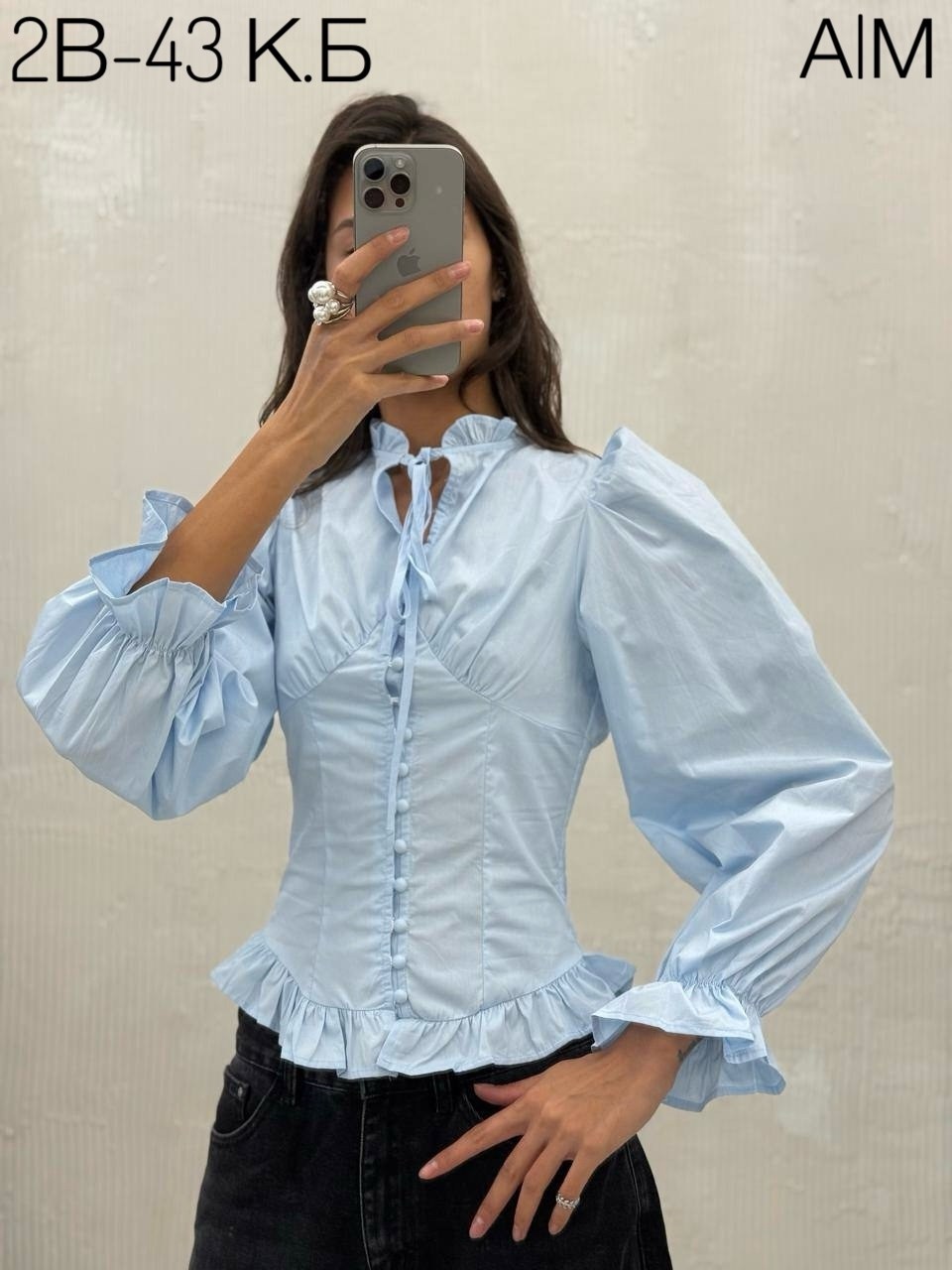 блузка с оборками,рубашка женская,женские блузки,женская блузка с рюшами,модная блузка