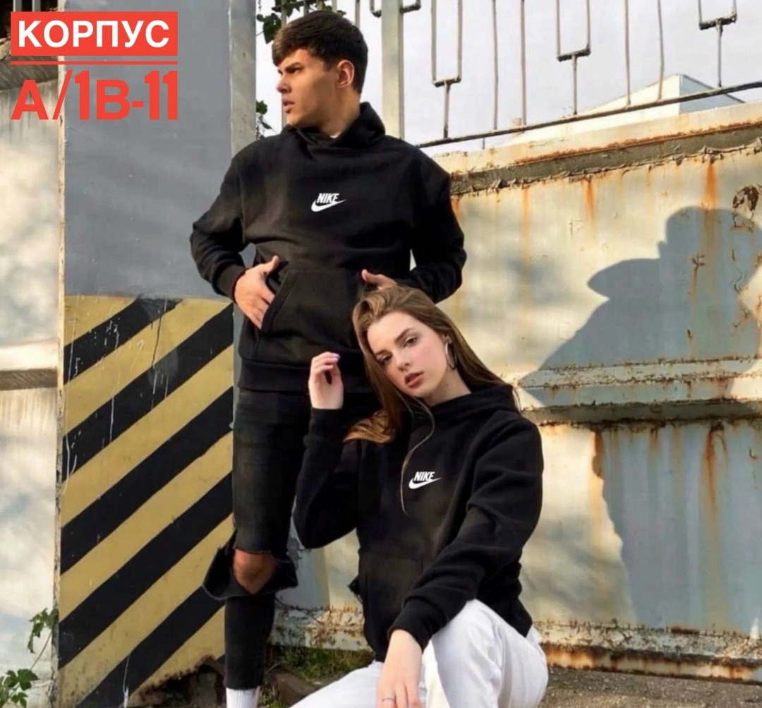 кофта адидас мужская с капюшоном черная,adidas originals adidas,парная одежда,худи мужская adidas,адидас толстовка