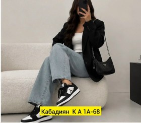 Кроссовки