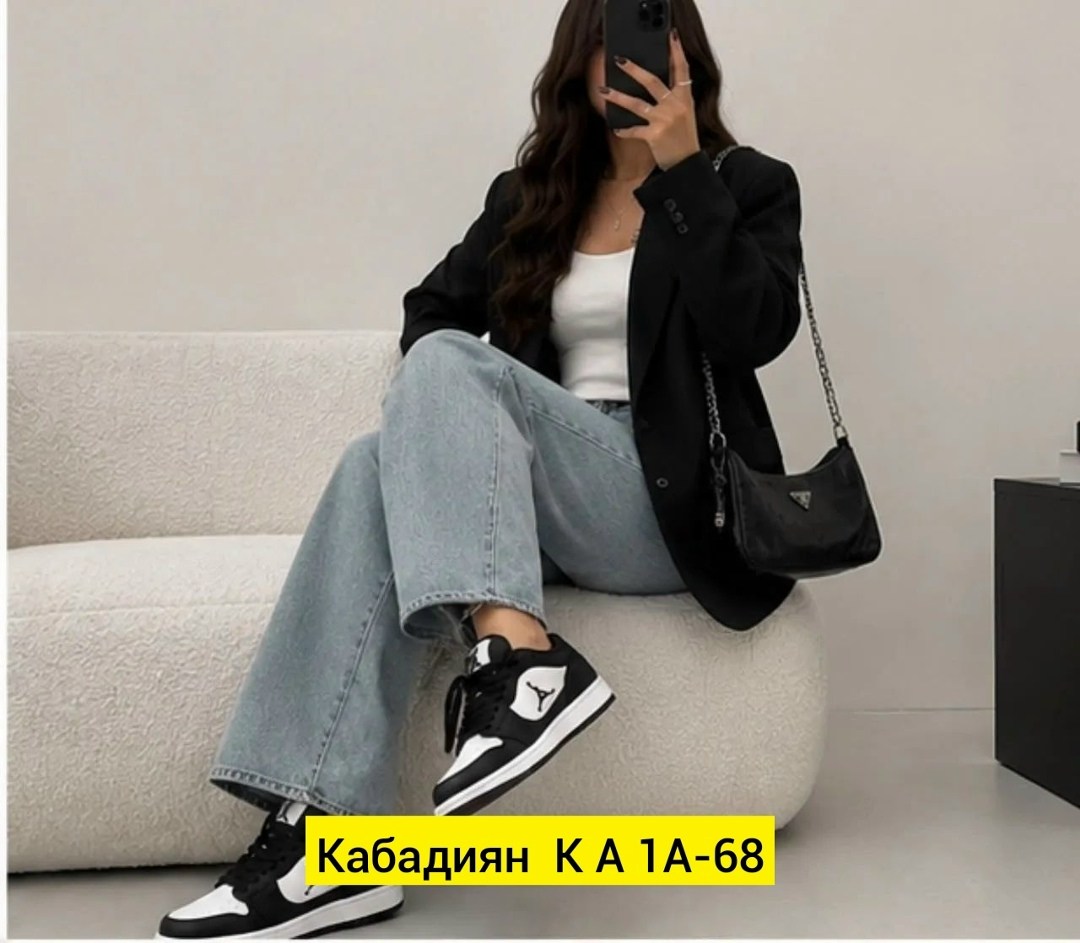 женская одежда,джинсы стильные,женская классическая одежда,женская мода