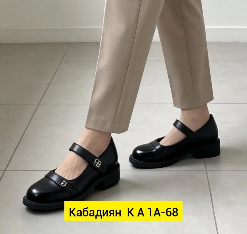 ,женская ,школьные туфли для девочек, повседневные,туфли женские