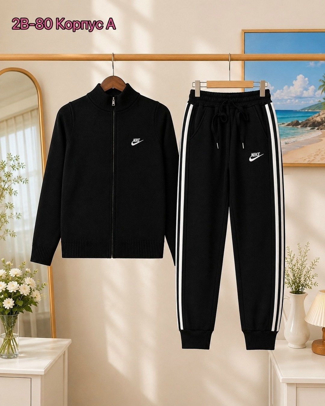 костюм спортивный,костюм спортивный мужской,костюм спортивный nike,костюм,повседневный спортивный костюм